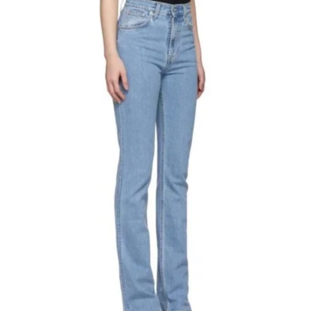 NWT Helmut Lang Femme Hi boot cut